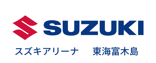 スズキアリーナ