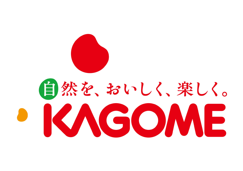 カゴメ株式会社上野工場