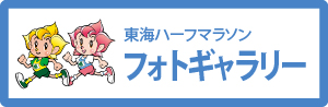 メディアス
