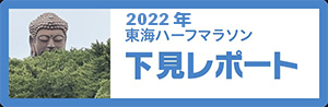 メディアス